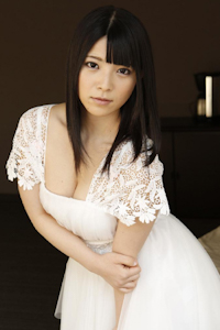 Ai Uehara